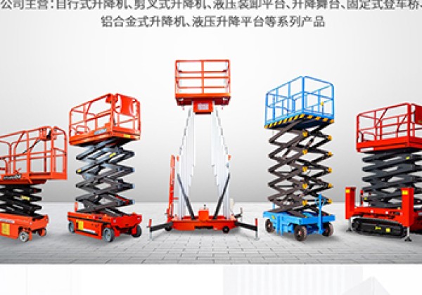珠海​出口成为核心增长引擎