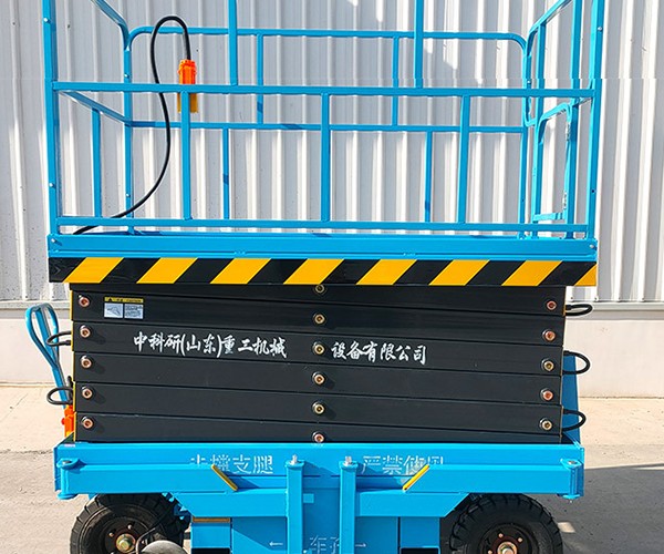 珠海自行走升降机